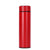 Intelligent  Bottle Stainless Steel Insulated Bottle Cup Temperature Display Vacuum Flask Coffee Mug