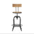 Adjustable Height Swivel Barstools WITH FIR WOOD